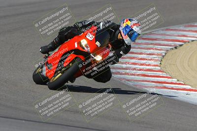 media/Mar-17-2024-Fastrack Riders (Sun) [[c7d6f8c14c]]/Private/Turn 5/